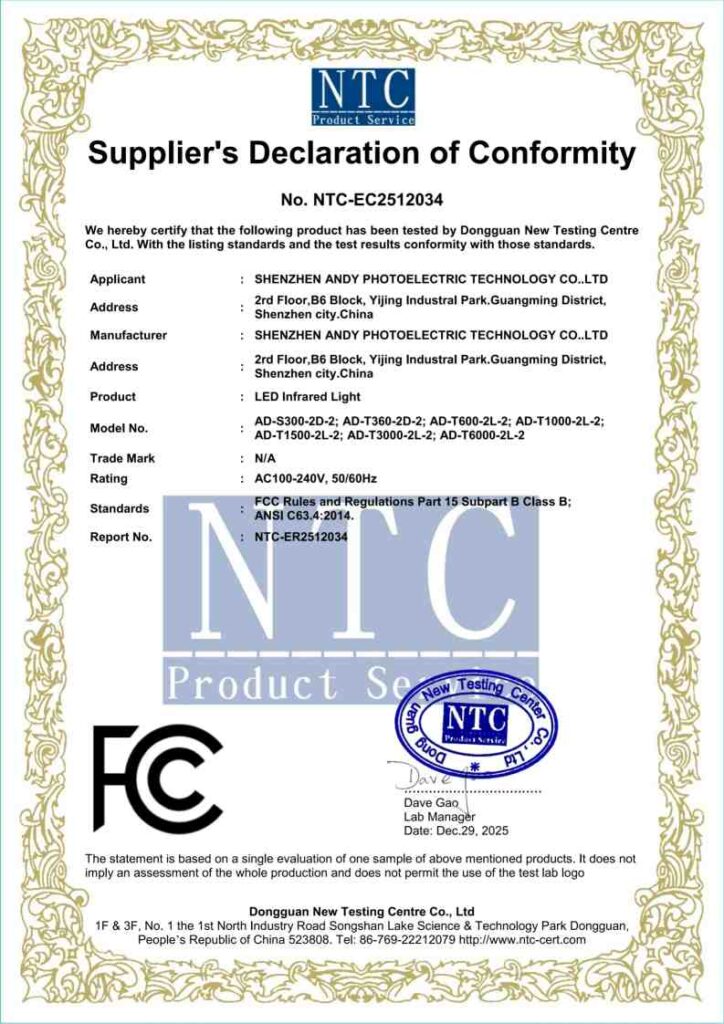 FCC certification